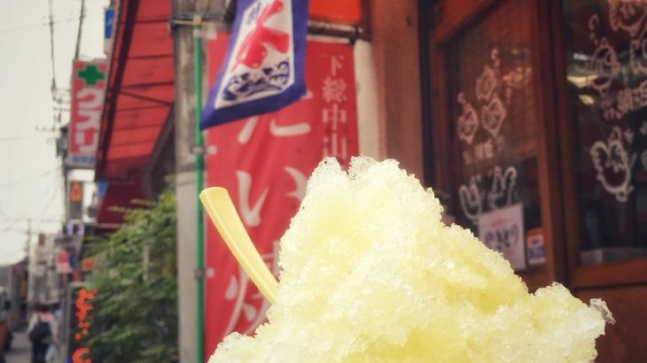 中山商店会にも夏が来た！「鯛姫」店頭にかき氷ののぼりが登場