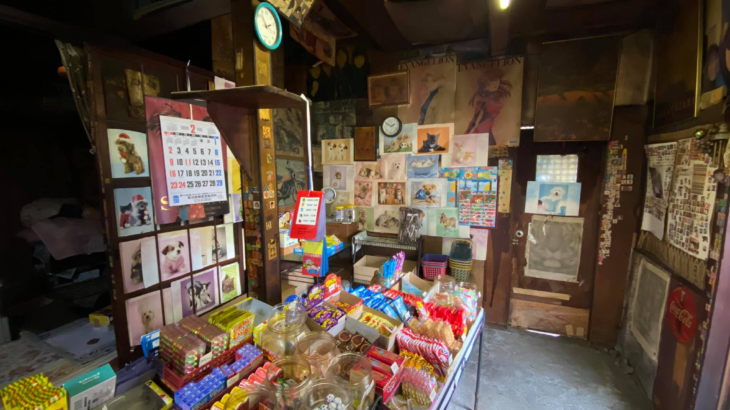 中山に昭和時代からの駄菓子屋、場所は秘密なので探してみてね