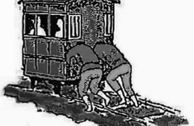 「東葛人車鉄道」―かつて中山地区を走った「幻の鉄道」